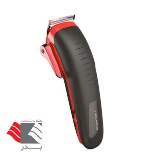 ماشین اصلاح رمینگتون مدل HC9700